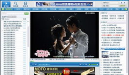 91实时情侣直播,甜蜜互动，共享浪漫时光