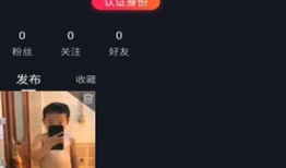 短视频分享app,捕捉瞬间，记录生活精彩瞬间