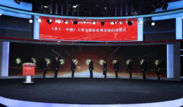 全球华人短视频分享平台,共享精彩瞬间，共筑文化桥梁