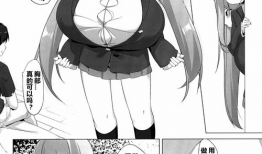 爱丽丝邪恶漫画邪恶少女漫画,双重魅惑的奇幻冒险