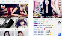 直播女神狮子91,揭秘网红背后的故事