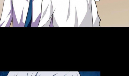 致命冲动漫画全集免费,漫画全集中揭示的激情与命运交织