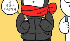 幽默小漫画,幽默小漫画里的欢乐时光