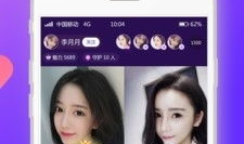 91直播室,揭秘网络直播的精彩世界